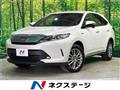 2017 Toyota Harrier Hybrid