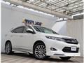 2017 Toyota Harrier Hybrid