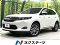 2016 Toyota Harrier Hybrid