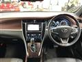 2016 Toyota Harrier Hybrid
