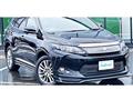 2016 Toyota Harrier Hybrid