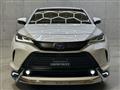 2020 Toyota Harrier Hybrid