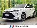 2020 Toyota Harrier Hybrid
