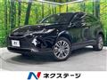 2021 Toyota Harrier Hybrid