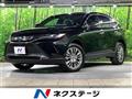 2025 Toyota Harrier Hybrid
