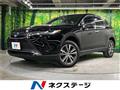2024 Toyota Harrier Hybrid