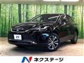 2024 Toyota Harrier Hybrid