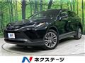 2024 Toyota Harrier Hybrid