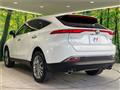 2024 Toyota Harrier Hybrid