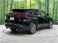 2024 Toyota Harrier Hybrid