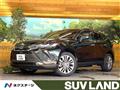 2024 Toyota Harrier Hybrid