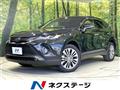 2024 Toyota Harrier Hybrid