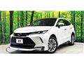 2024 Toyota Harrier Hybrid