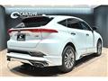2024 Toyota Harrier Hybrid
