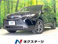 2023 Toyota Harrier Hybrid