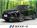 2023 Toyota Harrier Hybrid