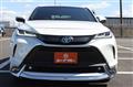 2023 Toyota Harrier Hybrid