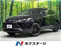 2023 Toyota Harrier Hybrid