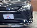 2023 Toyota Harrier Hybrid