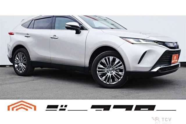 2023 Toyota Harrier Hybrid