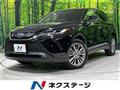 2023 Toyota Harrier Hybrid