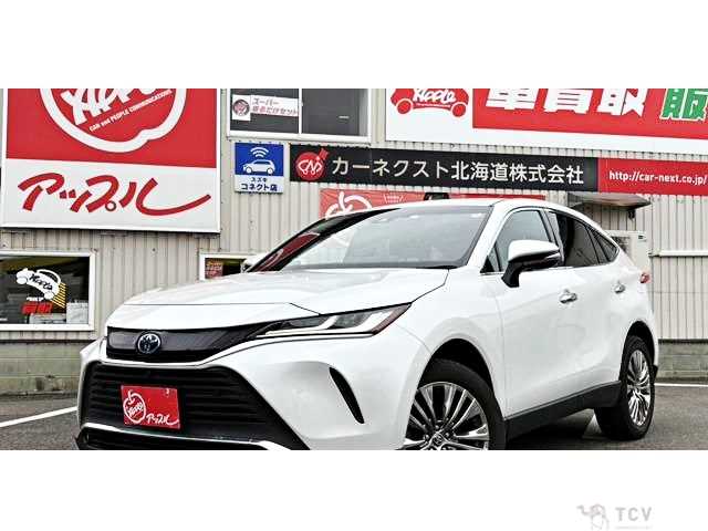 2023 Toyota Harrier Hybrid