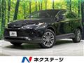 2023 Toyota Harrier Hybrid