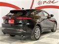 2023 Toyota Harrier Hybrid
