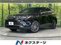 2022 Toyota Harrier Hybrid