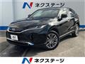 2022 Toyota Harrier Hybrid