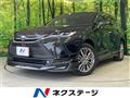 2022 Toyota Harrier Hybrid
