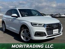 2020 Audi Q5