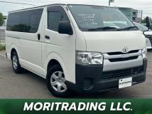 2020 Toyota Hiace Van