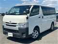 2020 Toyota Hiace Van
