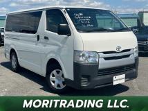 2020 Toyota Hiace Van