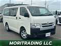 2020 Toyota Hiace Van