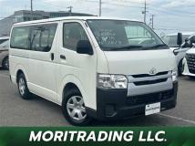 2020 Toyota Hiace Van