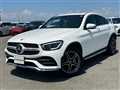 2020 Mercedes-Benz GLC-Class