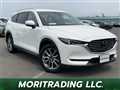 2020 Mazda CX-8