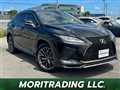 2021 Lexus RX