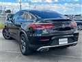 2020 Mercedes-Benz GLC-Class
