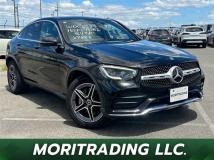 2020 Mercedes-Benz GLC-Class