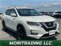 2021 Nissan X-Trail