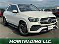 2020 Mercedes-Benz GLE-CLASS