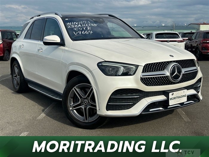 2020 Mercedes-Benz GLE-CLASS
