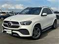 2020 Mercedes-Benz GLE-CLASS