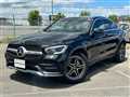 2020 Mercedes-Benz GLC-Class