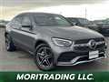 2020 Mercedes-Benz GLC-Class