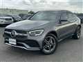 2020 Mercedes-Benz GLC-Class