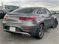 2020 Mercedes-Benz GLC-Class